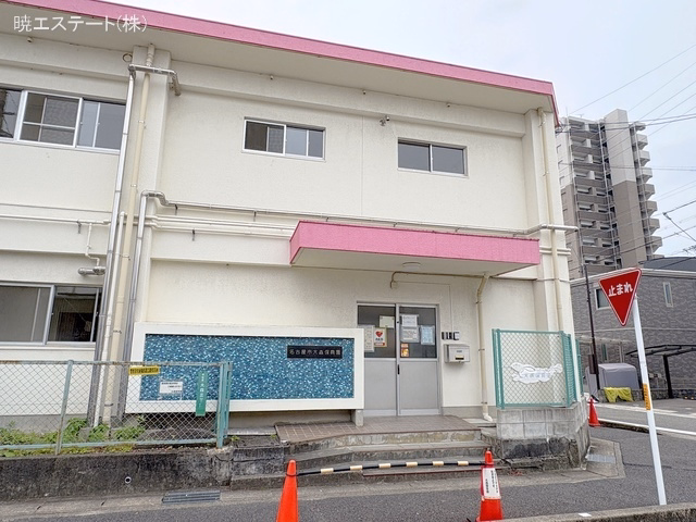 大森保育園(※仮園舎)