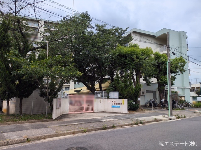 宮西保育園