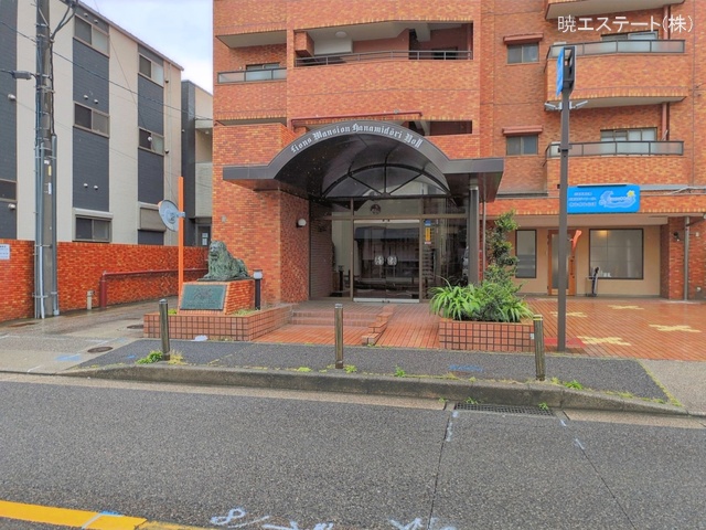 愛知県名古屋市昭和区花見通１丁目のマンション『ライオンズマンション花見通第二』外観写真 2026年6月1日撮影