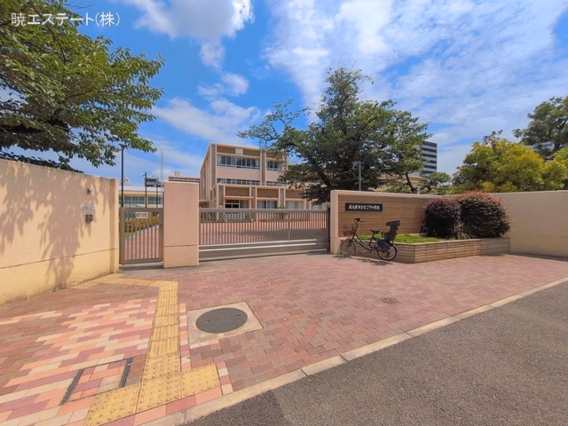 名古屋市立なごや小学校