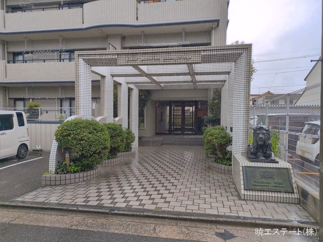 ライオンズマンション中切町 外観