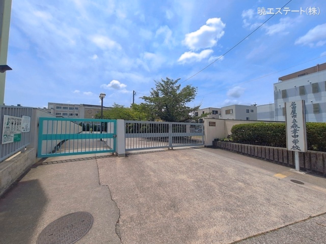 名古屋市立森孝中学校