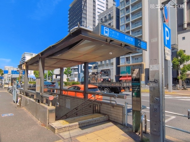 名古屋市営地下鉄「新栄町」駅