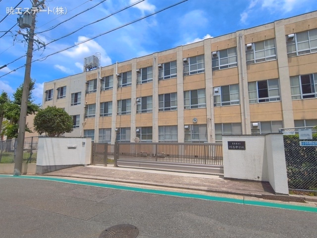 名古屋市立川名中学校