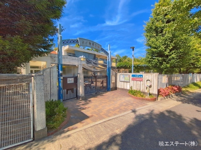 上ノ池保育園