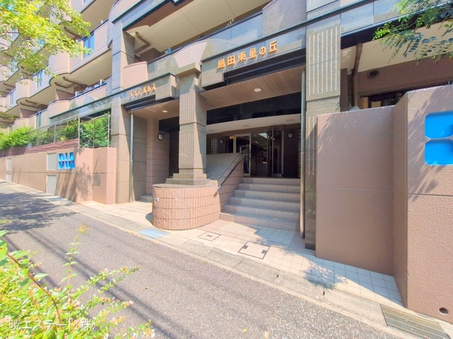 愛知県名古屋市天白区高島2丁目のマンション『ダイアパレス島田東星の丘』外観写真 2025年9月7日撮影