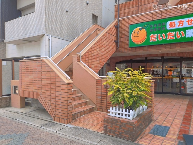 星和原コーポラス 外観