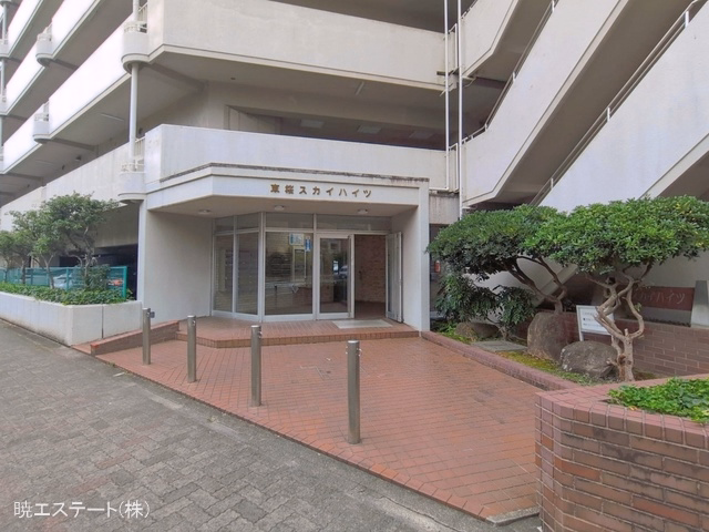 東桜スカイハイツ 外観