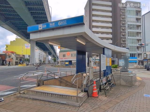 名古屋市営地下鉄「浄心」駅