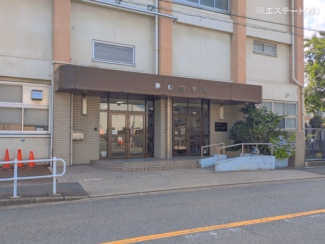 名古屋市立浄心中学校