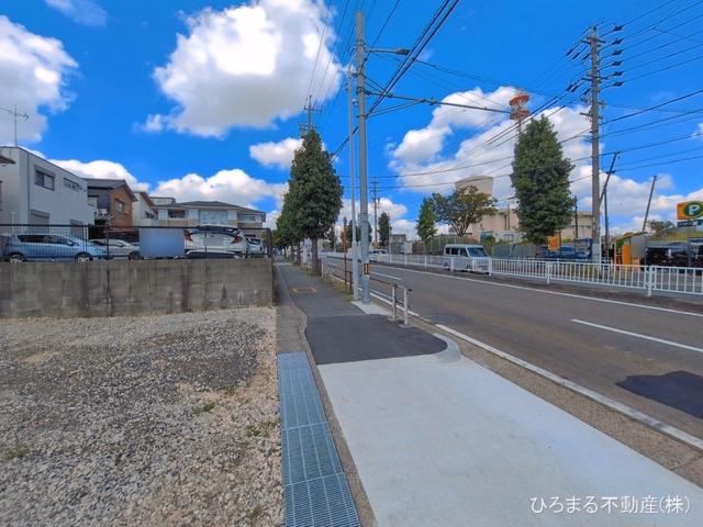 更地・土地