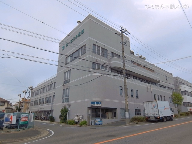第一なるみ病院