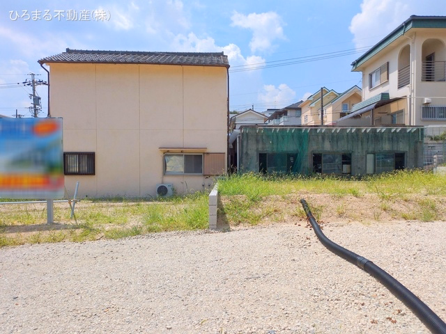 更地・土地