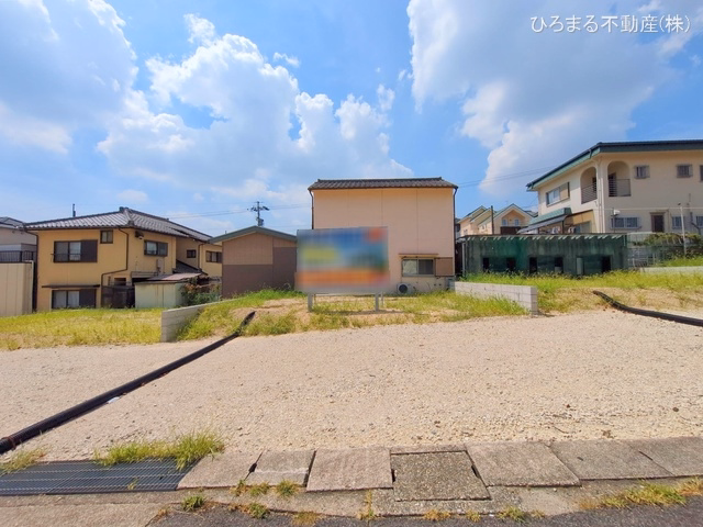 更地・土地