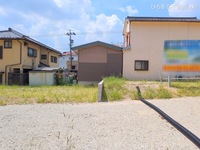 更地・土地