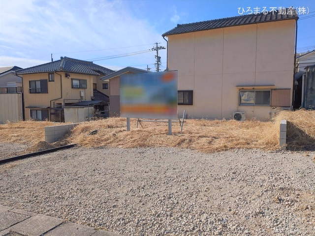 更地・土地