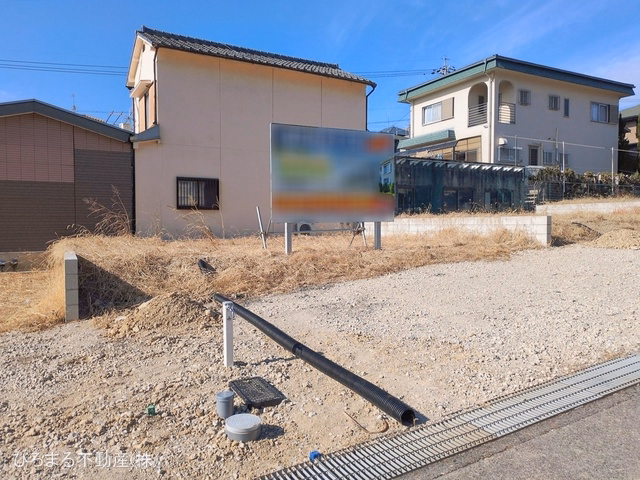 更地・土地