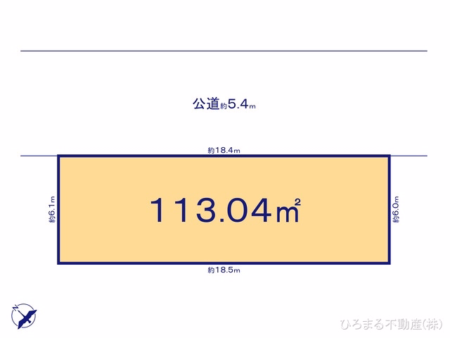名古屋市緑区四本木(土地)