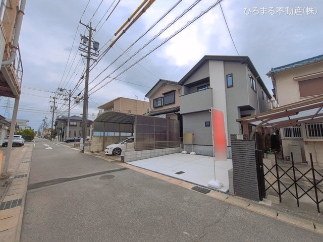 完成