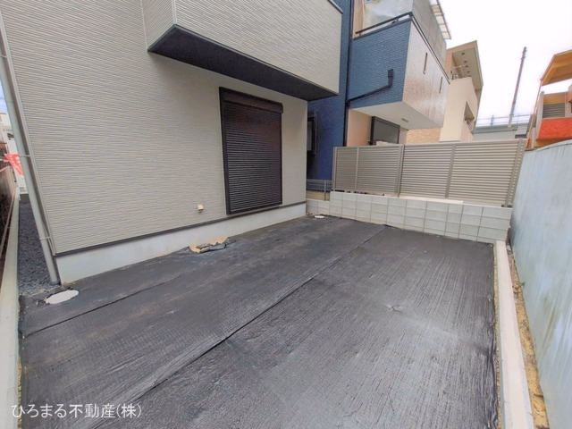 完成