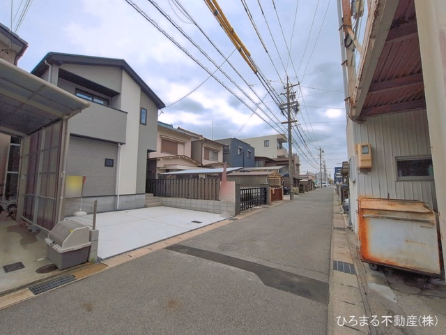 完成