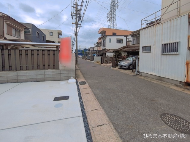 完成
