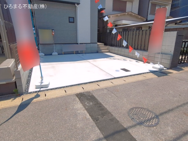 完成