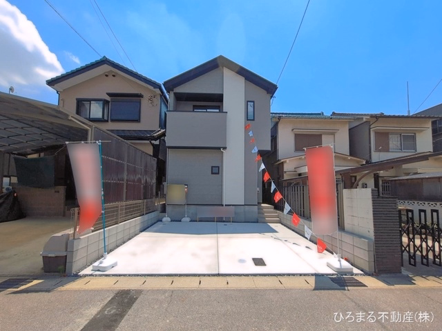 完成