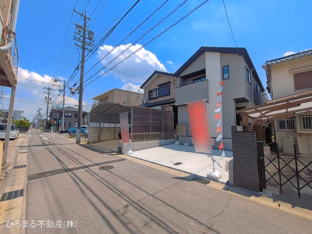 完成