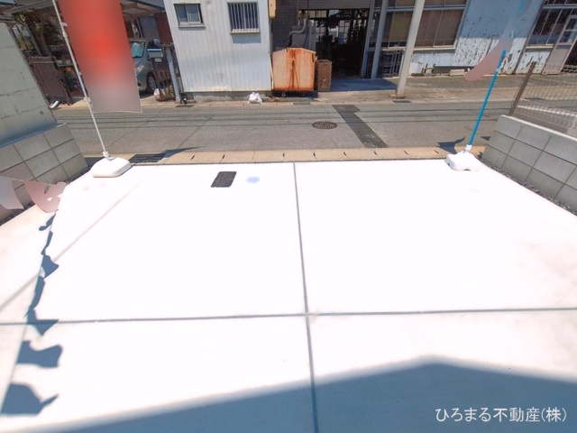 完成