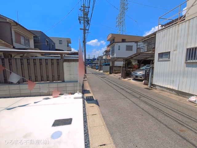 完成