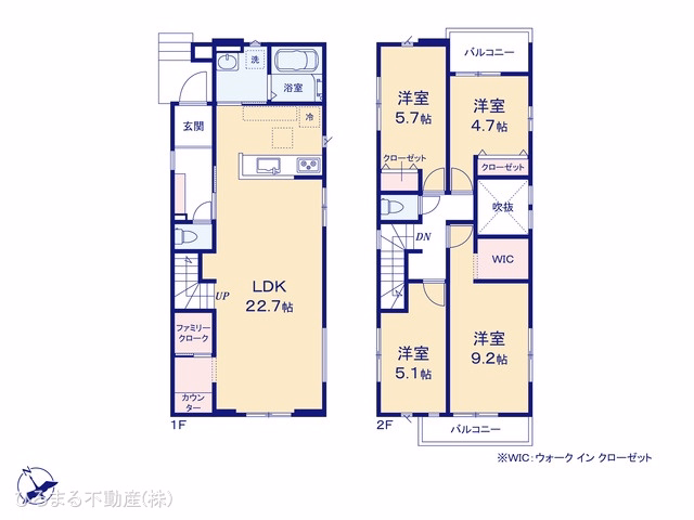 新築戸建て 名古屋市緑区鳴海町3期 1号棟 間取図