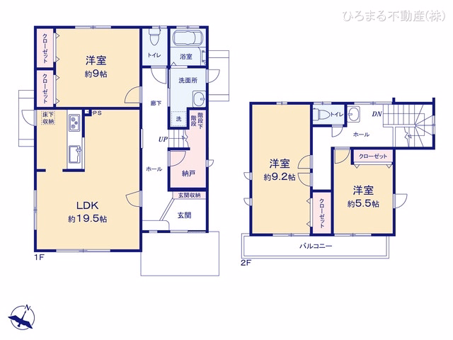 中古戸建て 大高台3丁目 間取図