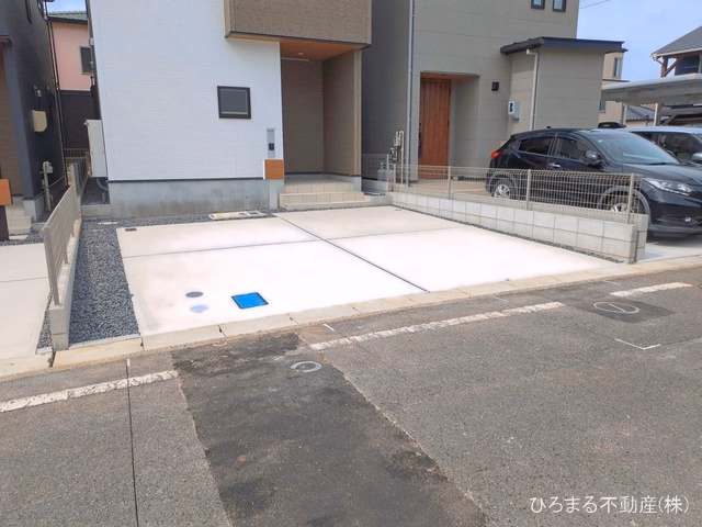 完成