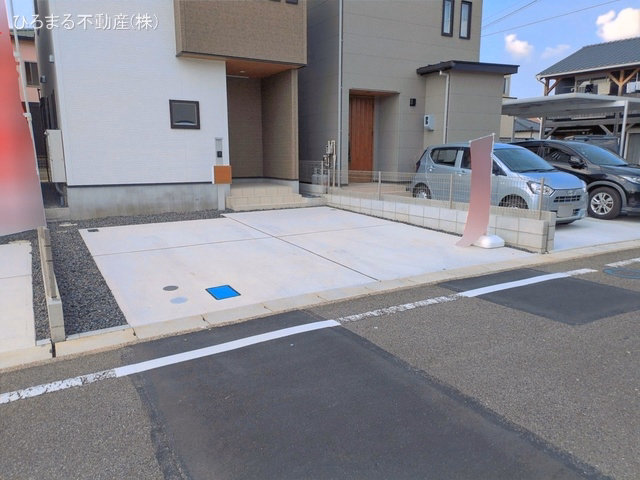 完成