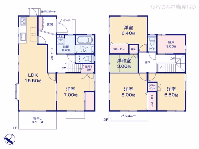 中古戸建て 緑区鎌倉台一丁目 間取図