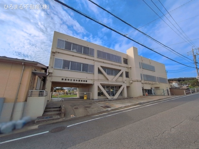 加木屋保育園