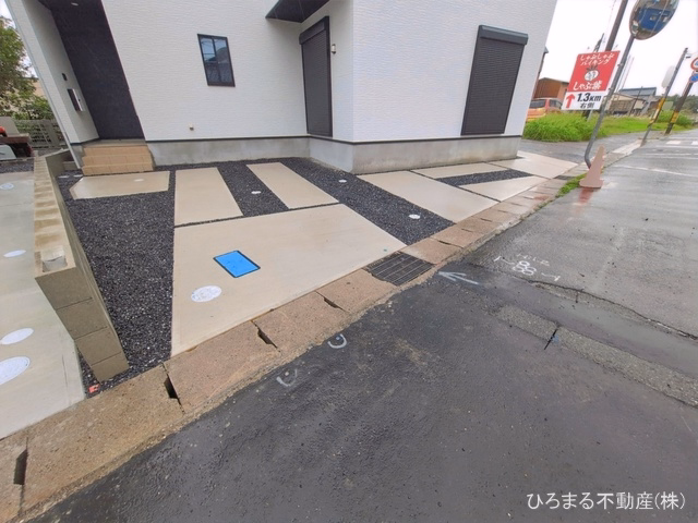 完成