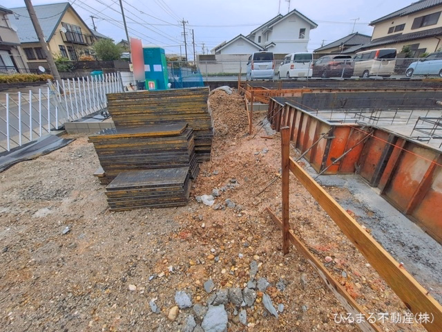 基礎