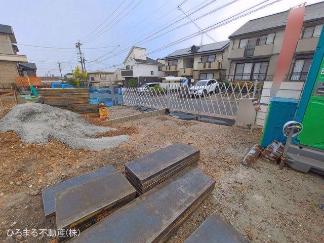 基礎