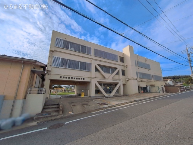 加木屋保育園