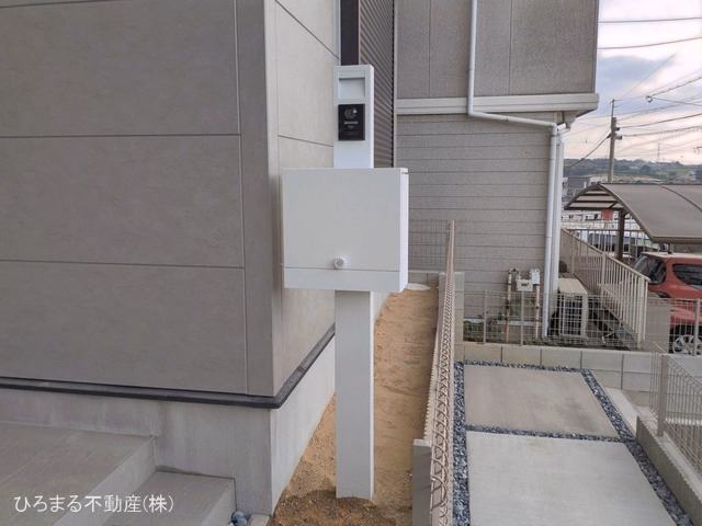 完成