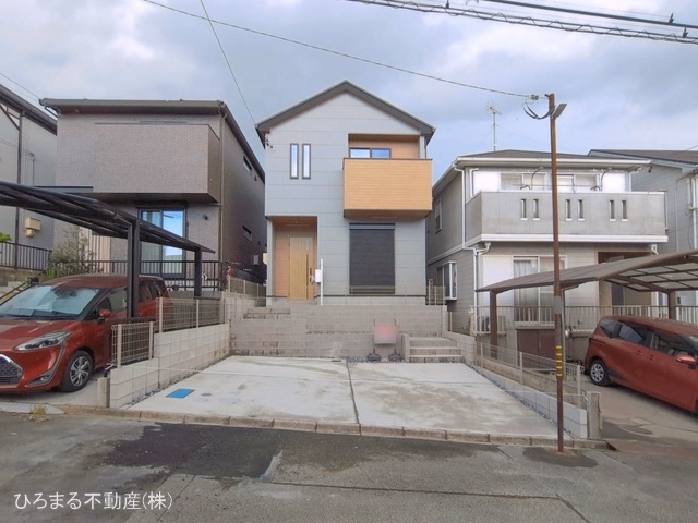 完成