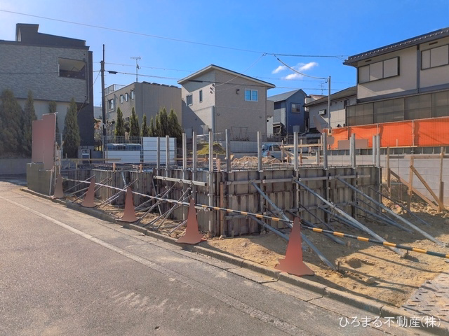 基礎
