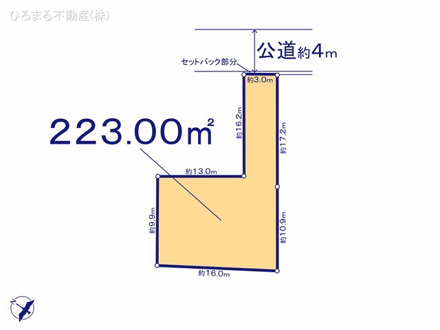 豊明市栄町姥子(土地)A