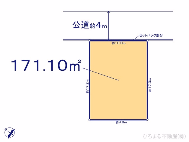 豊明市栄町姥子(土地)B