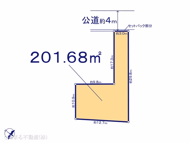 豊明市栄町姥子(土地)C