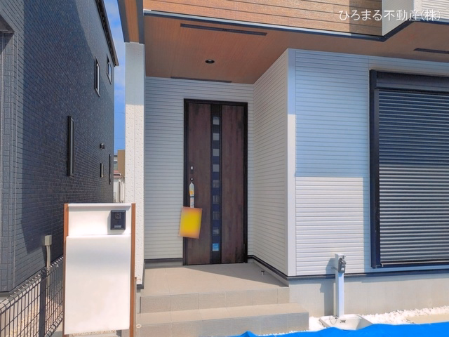 完成
