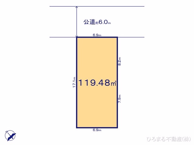 名古屋市緑区小坂1丁目(土地)04 区画図