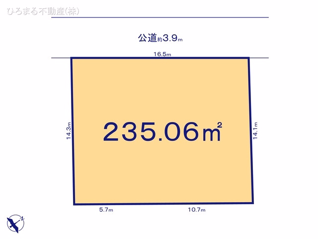 土地 名古屋市緑区大清水1期 1号地